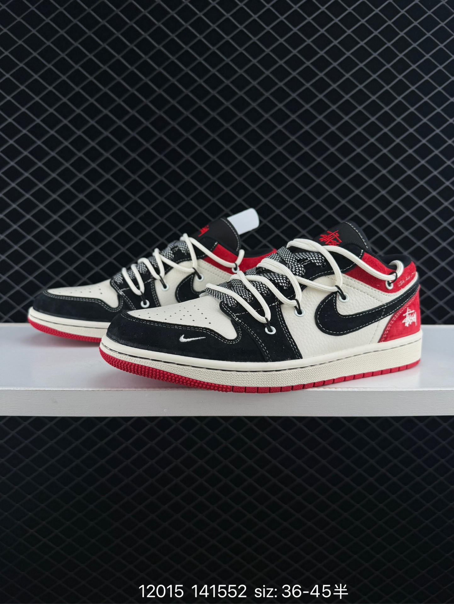 Air Jordan 1 Low AJ1